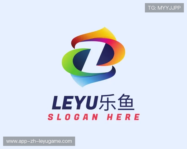 了解leyu乐鱼